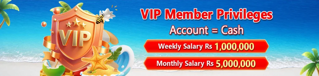 Bonuses