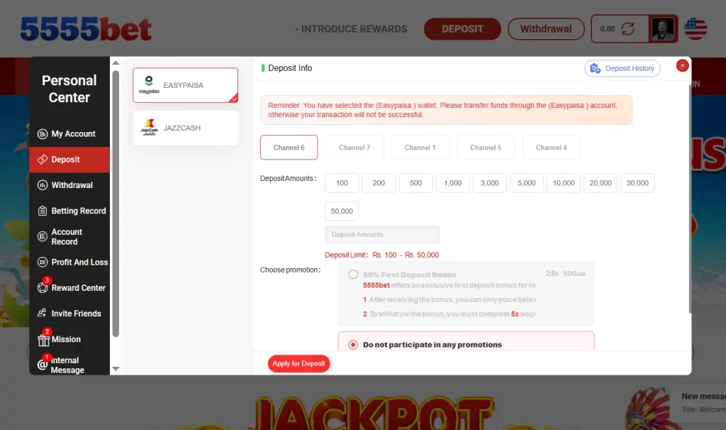 5555Pak Deposit