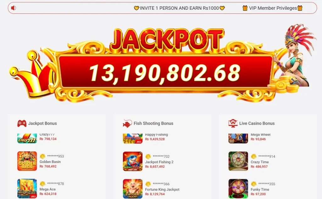 5555Pak Jackpot
