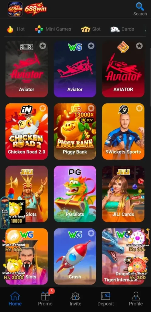688Win Game interface screenshot image.