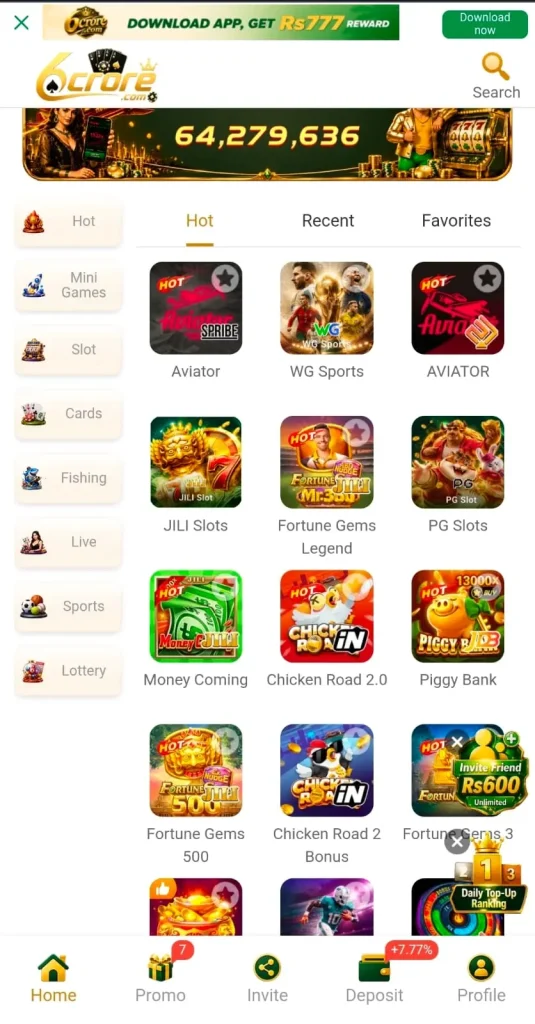 6Crore Game interface screenshot image